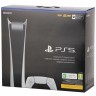 Игровая приставка Sony PlayStation 5 Digital Edition 