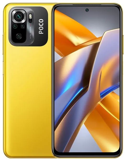 Смартфон Xiaomi Poco M5s 8/256GB Yellow