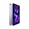 Apple iPad Air (2022) 64Gb Wi-Fi Purple