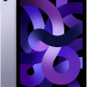 Apple iPad Air (2022) 64Gb Wi-Fi Purple