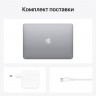 Ноутбук Apple MacBook Air 13 M1/8/256GB 