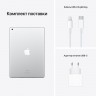 Планшет Apple iPad 9 (2021) 64GB Wi-Fi Silver