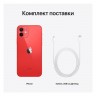 Apple iPhone 12 64GB Red 