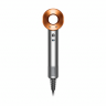 Фен Dyson Supersonic HD08 Nickel/Copper